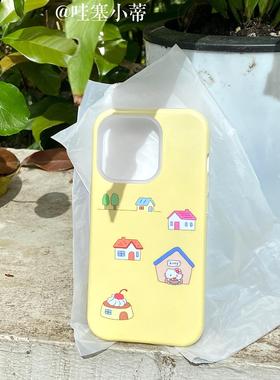 hellokitt房子黄色iphone16Promax适用苹果手机壳新款15pro韩国ins菲林二合一14小众13原创女12mini可爱11