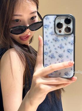 温柔少女气质蓝色亚克力黑边亮面磨砂适用苹果16手机壳iPhone15ProMax14Pro13mini保护套11XsMax防摔ins风