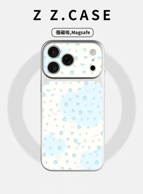 蓝色碎花ins秒变17原创大视窗适用磁吸苹果手机壳iPhone17promax防摔16pro个性15全包14plus简约13可爱保护套