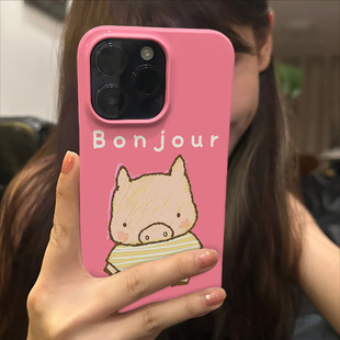 涂鸦小猪仔iphone15Promax苹果手机壳新款14pro韩国ins菲林二合一13小众12卡通原创女11pro可爱XSmax全包防摔