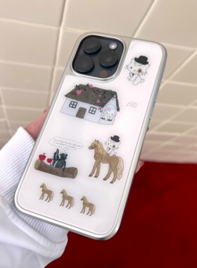 小马房子电镀银边手机软壳适用于iPhone16Pro苹果15promax软包防摔14/13奶蓝色