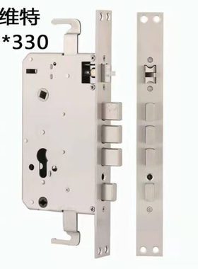 330*35艾维特指纹锁体AVTE智能锁体福熙防盗门锁体不锈钢指纹锁体