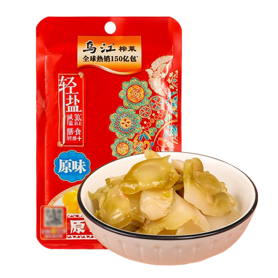 乌江原味榨菜70g下饭菜开味佐餐