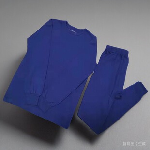消防员内衣消防劳保防护冬季保暖内衣消防员专用秋衣裤加厚保暖衣