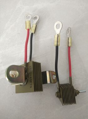 马拉松发电机压敏电阻硒整流堆 片 XT-1-40F7A ，I-40F12A 25F10A