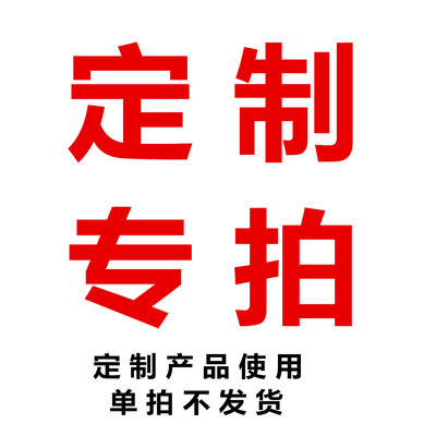 定制各种尺寸和形状不锈钢货架  不锈钢水池 库房 厨房不锈钢制品