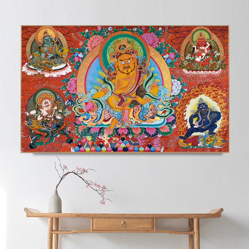 财宝天王办公室招财黄财神壁画唐卡五色财神装饰画藏式佛像挂画
