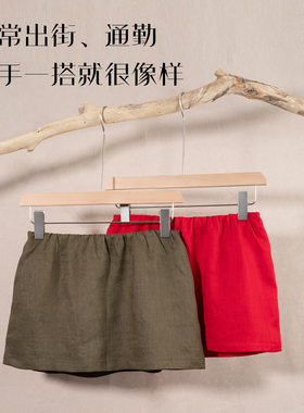 「超万搭亚麻半裙」100亚麻气质a字包臀小短裙半身裙红色超短短裙