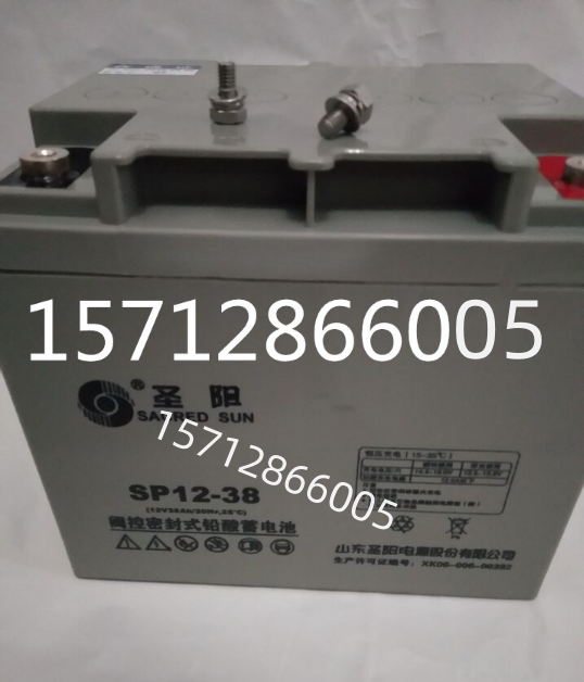 蓄电池sp12-38  sp12-24 sp12-65  sp12-100 12v40ah现货12v7