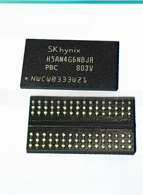 H5AN4G6NBJR-UHC 全新原装 H5AN4G6NBJR-PBC BGA 存储器 IC芯片