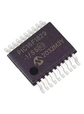 全新原装 贴片 PIC16F1829-I/SS pic16f1829 SSOP20 微控制器芯片