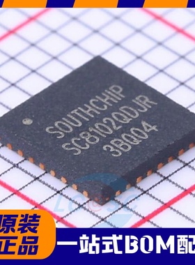 全新原装 SC8102QDJR 封装QFN-32 降压转换器电源管理IC芯片 现货