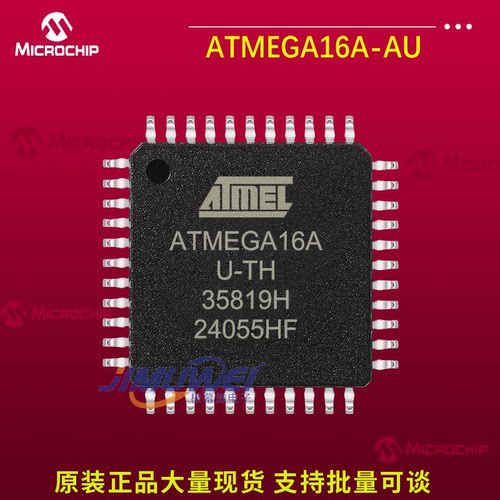 ATMEGA32A-AU16489PL