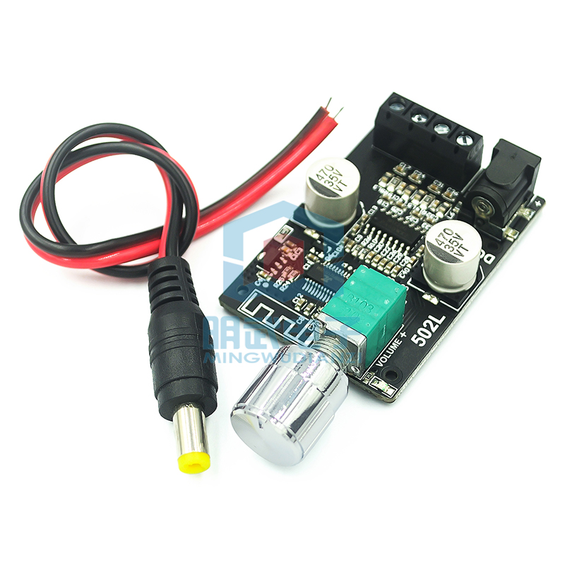 迷你版20W345X2蓝牙5.0数