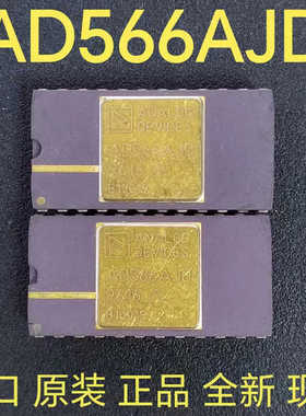 AD566AJD AD566AKD 正品 直插 DIP-24 镀金 全新原装工厂配单BOM