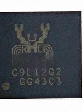 ALC269Q-VC3-GR 封装QFN-48 ALC269 音频处理芯片 全新原装 正品