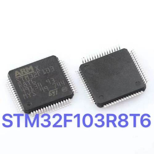 全新原装 STM32F103R8T6 贴片 LQFP-64 单片机芯片 32位微控制器