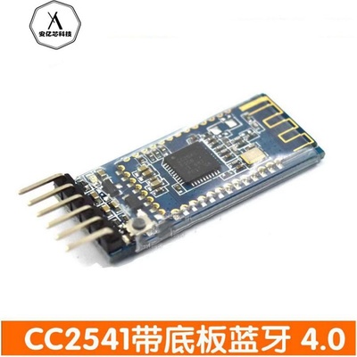 Bluetooth4.0B23405