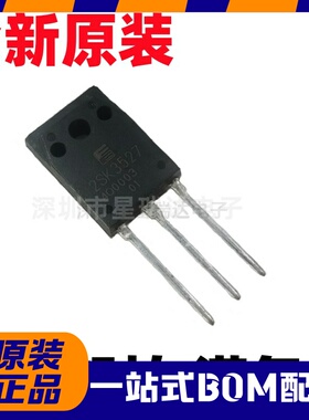 2SK3527 原装正品/进口全新 MOS场效应管 电源开关管 TO-3PF