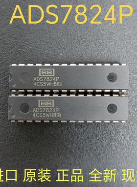 ADS7824P 16位ADC模数转换器IC 现货可直拍 ADS7824 直插DIP28