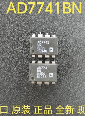 ADIAD7741BN AD7741 AD7741 BNC 光隔离器 封装TO-263 全新原装