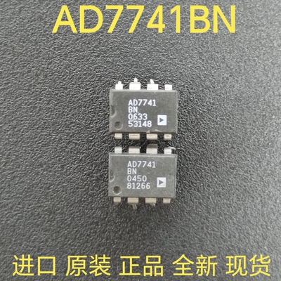 ADIAD7741BN AD7741 AD7741 BNC 光隔离器 封装TO-263 全新原装