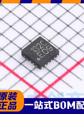 CH132C QFN20C2 ULPI接口的高速USB2.0 PHY收发器芯片 全新WCH