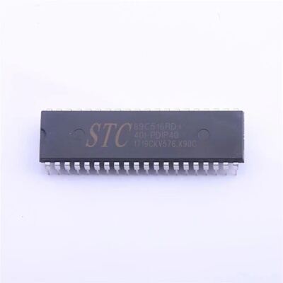全新原装直插STC89C516