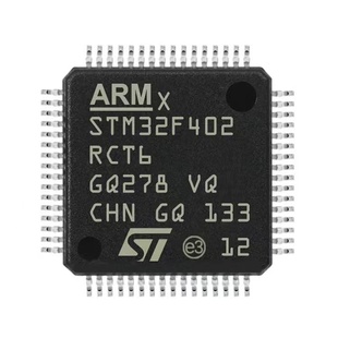 全新原装 STM32F402VCT6 STM32F402RCT6 32位MCU微控制器芯片