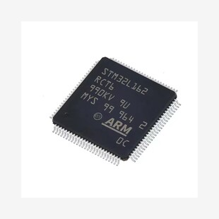 全新原装 STM32L162RCT6 RDT6 RET6 封装 LQFP64 微控制器 单片机