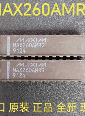 MAX260AMRG电子元器件原装进口双列插件芯片配套电路IC集成块