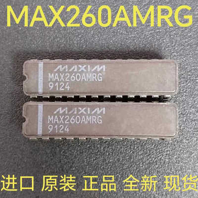 MAX260RG电子元器件原装