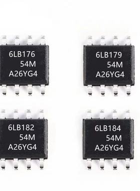 全新原装 贴片 SN65LBC184DR 6LB184 封装 SOP-8 收发器IC芯片