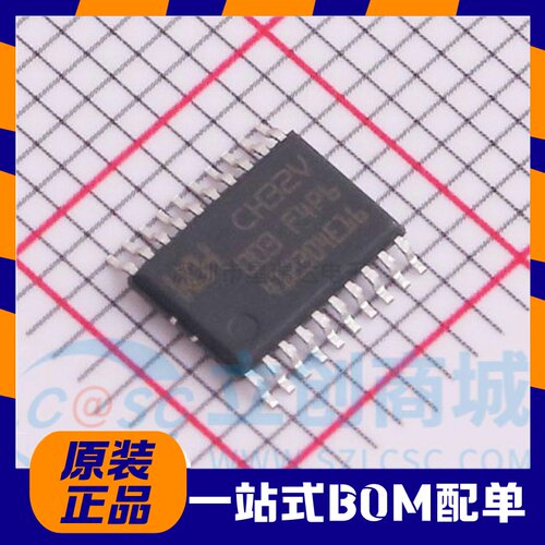 全新原装沁恒CH32VF4P6