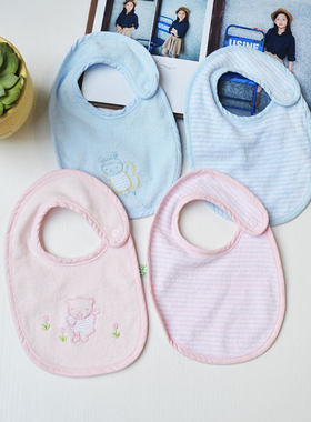 法单新生婴幼儿双层男初生口水巾