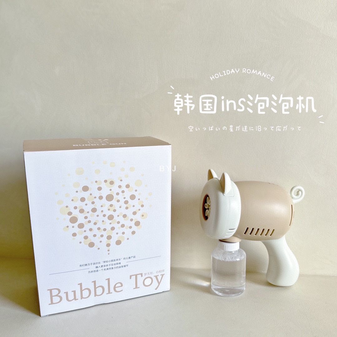 ins风猫咪泡泡机儿童泡泡机