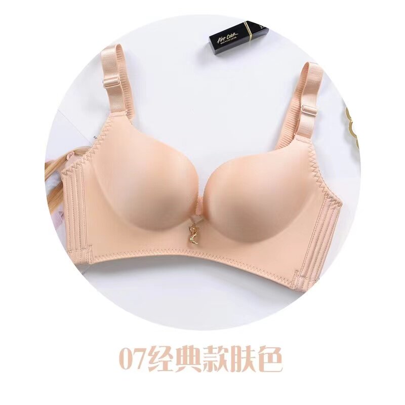 幸福无钢圈狐狸内衣聚拢经典款金狐狸调整型内衣上托小胸文胸罩