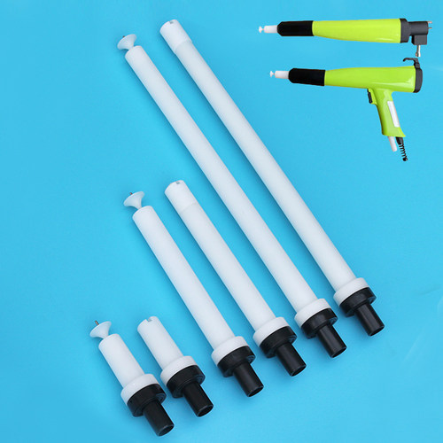 金马枪头扁嘴枪配件喷粉