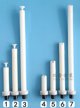 静电粉末喷枪扁枪头圆放电针加长杆电极座喇叭口飞机翅喷涂配件