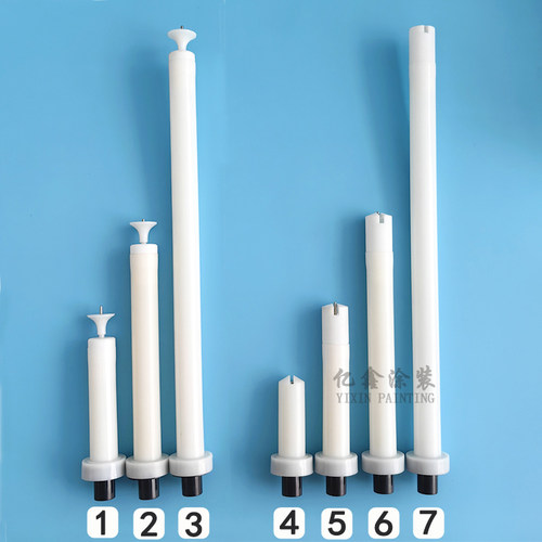 静电喷枪枪头放电针加长杆