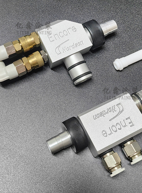 诺信粉泵静电粉末喷枪吸粉器文丘里泵1095922喷涂设备配件1095926