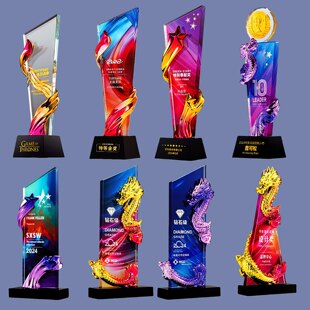 水晶飘带奖杯定制创意奖牌年会颁奖学校比赛五角星优秀员工颁奖品