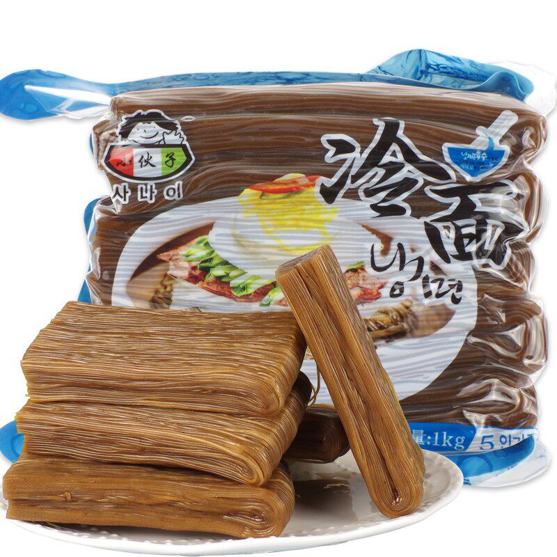 小伙子朝鲜冷面1kg 东北延吉凉面正宗韩国冷面真空速食荞面烤冷面