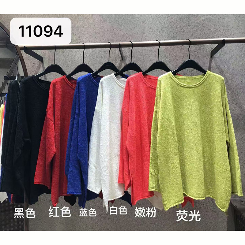 me too古素11094休闲慵懒风圆领针织衫女宽松长袖套头毛衣2026秋