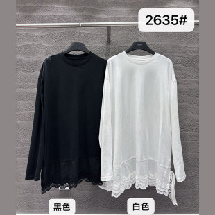新款 2026春季 T恤女宽松圆领打底衫 小辫子2635休闲风蕾丝拼接长袖