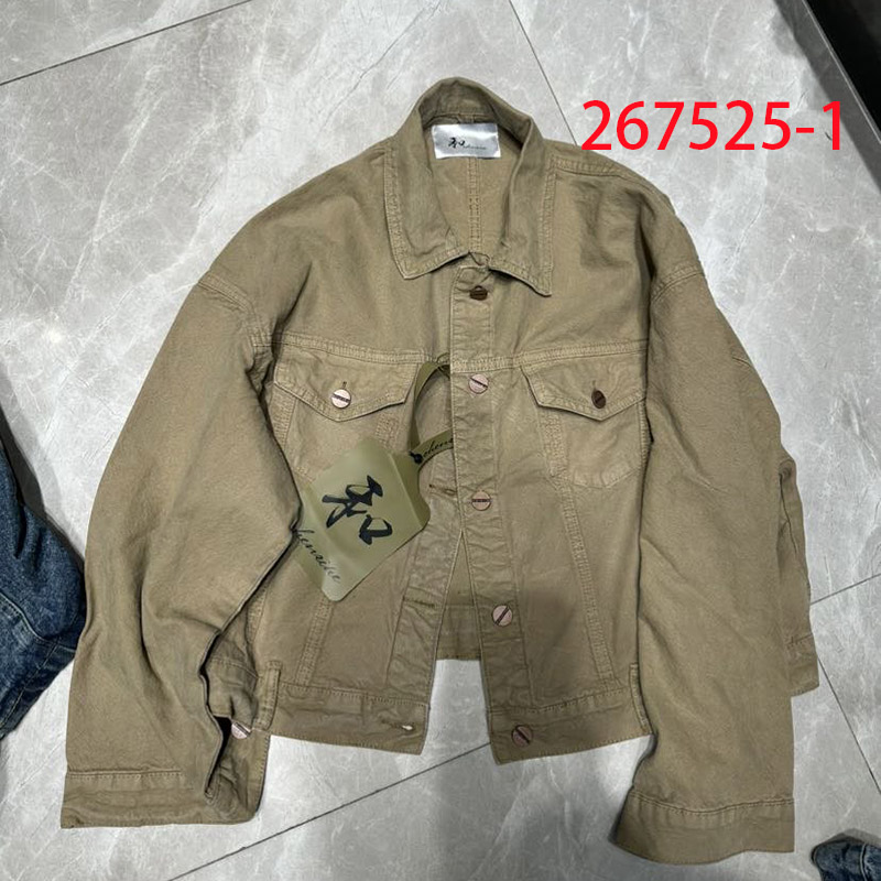 和家267525-1休闲风复古卡其色牛仔外套女宽松显瘦纽扣夹克2026秋