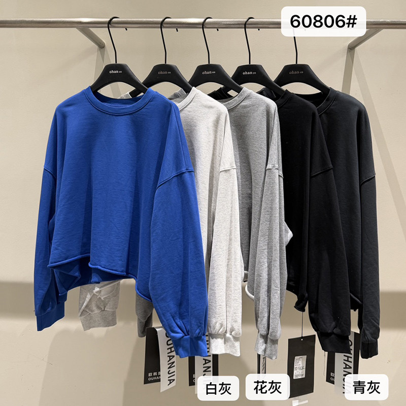欧韩伽60806韩版圆领卫衣女宽松百搭长袖上衣2026秋休闲时尚新款