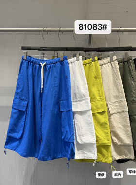 欧韩伽81083工装高腰阔腿裤女口袋休闲裤宽松松紧腰夏季薄款2026