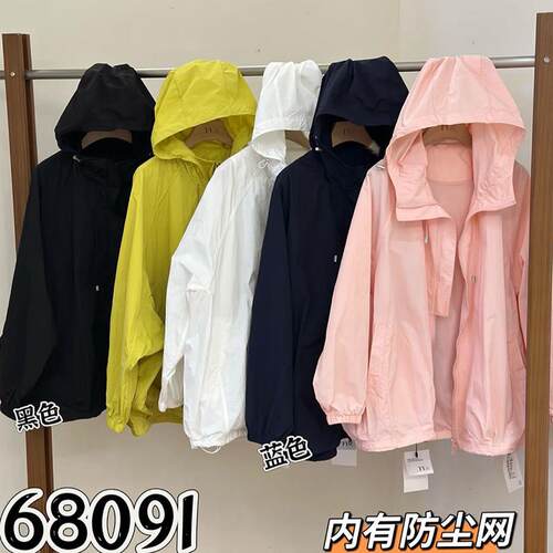 TY68091韩版休闲风连帽防晒衣女宽松百搭短外套防晒服2026夏新款