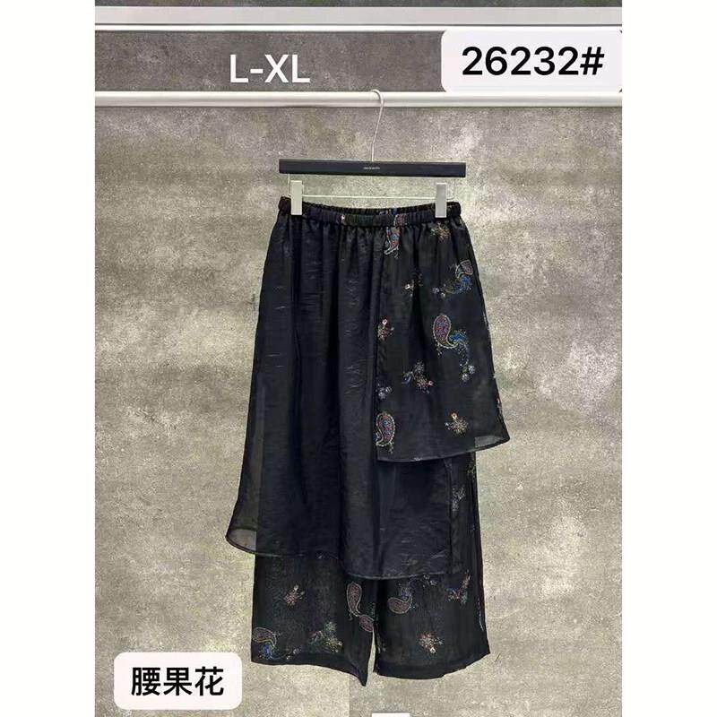 小辫子26232假两件拼接高腰阔腿裤女宽松休闲腰果花黑色裤子2026